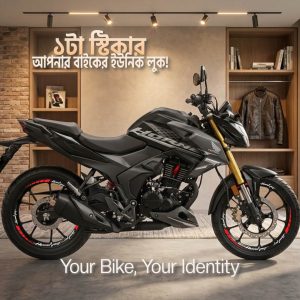 Honda Hornet Waterproof Rim Sticker